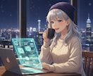 AI導入による業務効率化をサポートします 実務に活かすAI活用術。ツール選びから導入まで相談 イメージ1