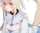 可愛らしい少女から大人の女性まで承ります SNSのアイコンや立ち絵、動画・配信活動などに！ イメージ2