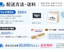 社名・店名カッティングステッカー制作致します イラスト画像からもOK！1m以上のサイズも可能！ イメージ5