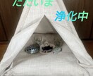 霊視【霊感タロット】いたします 貴方のお悩みお聞かせ下さい【和を持って縁とします】 イメージ3