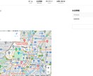 WordPressで格安制作代行いたします 初心者におすすめ！WordPressでLP作成します。 イメージ4