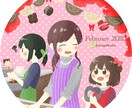 SNSのアイコン、一枚イラストをお描きします かわいい・ほんわかテイストのイラストをご希望の方に◎ イメージ5