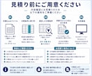Excelデータを条件別に分割して保存します 担当者 店舗 顧客 部門などの固定条件ごとに別ファイルへ出力 イメージ5