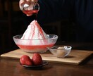 EC向けの白抜き商品撮影します 魅力が最大限伝わる商品画像の物撮り撮影をプロが代行します! イメージ5