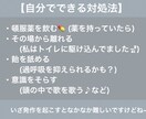 最大5枚のInstagramの投稿を作ります 情報発信はしたいけど、画像編集が苦手な方はぜひ！ イメージ5