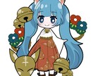 オリジナルミニキャラ制作をします ご自身のwebサイトでの使用可能 イメージ1