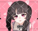 イラスト・アイコンご依頼受け付けてます 最短48時間以内!!大幅でないリテイクは何度でも可能!! イメージ5
