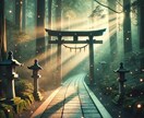大好きな彼に溺愛されたい…波動ヒーリングします 彼の気持ちが分からない…不安な恋に終止符を。 イメージ3