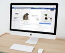 Wixでのウェブサイトを作成、管理いたします 個性あふれるホームページを安く、早く、カッコよく イメージ1