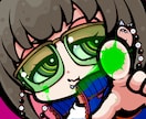 アイコン・ヘッダーなど各種イラスト承ります ポップで目を引くキャラ絵・似顔絵描きます！ イメージ3