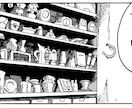あなたの漫画に素敵な舞台を描きます プロアマ問いません!漫画背景作画ならお任せください! イメージ2