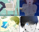歌ってみた等の動画サムネイル作成いたします 自分だけのイラストを動画、配信、観賞用やプレゼント等にも イメージ3