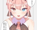 可愛い女の子お描きします アイコン･ヘッダー･全身･デフォルメを高画質でお届けします！ イメージ7