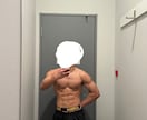自信が持てる体にします あなたにあったトレーニングメニューを作成します！ イメージ1
