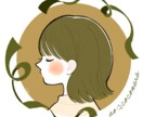 包み隠さず本音トーク★友達感覚で楽しくお話聞きます 他愛のない雑談/人には言えない話/素直になれる空間はココ❣️ イメージ10