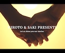 ミスチル『365日』で結婚式ムービー制作します ISUM申請代行込み！動画挿入可！おすすめ人気楽曲で制作♡ イメージ8