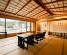 宿泊施設や住宅物件撮影承ります 人が良いものを生み出すとき、そこには必ず心地よい場所がある イメージ8