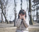 不登校・いじめ・発達障害のパパママご相談で支えます 発達障害児育児27年の心理カウンセラーへ不安や孤独を伝えて イメージ8