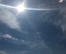 相談ごと、なんでものります 誰かに聞いて欲しいけど。でも言いづらい。 イメージ1