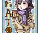 お好みのおねえさん・女の子のイラストを描きます 〜SD(ミニ)キャラクターも承ります〜 イメージ7
