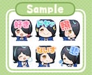 Twitch/YouTube配信スタンプ作成します 【2枚〜OK】感情が伝わるかわいい表情スタンプ！ イメージ4