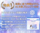 ＣａｎｖａオンラインサロンＬＰテンプレを販売します スマホ専用ＨＰ作成に！ＡＩ文章＆動画付きで１時間公開 イメージ3