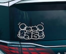 カーステッカーお作りします 世界で一つのオリジナルカーステッカーをお作りします！ イメージ5
