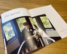 結婚式のフォトブックを5冊制作します 式に参列できなかった、お世話になった方々に冊子のプレゼントを イメージ4