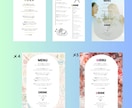 結婚式用のプロフィールブック作成しお届けします 「POPEYE」イメージのお二人だけの冊子をお届けします！ イメージ4