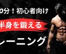 安い！早い！YouTubeサムネイル制作します どこよりも迅速に丁寧に仕上げます！ イメージ5