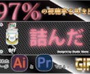 感情トグルスイッチGIFスタンプ提供します SNSや簡単編集に面白ワードGIFで差を付けちゃいましょう！ イメージ8