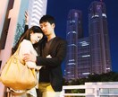 不倫・浮気相手の気持ちを解読し、お悩み解決導きます チャットで3日間｜相手の気持ちを知って不安を解消！感情整理◎ イメージ3