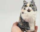 猫の張子置物｜うちの子を立体作品を制作します ペットの猫を、やさしい質感の立体作品に仕立てます イメージ4