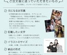 おしゃれな似顔絵イラストをお描きします データ納品も可！大切な方へのプレゼントにいかがでしょうか？ イメージ2