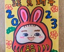 オーダー可能☆色紙に温かな似顔絵を描きます 迅速丁寧な対応でお応えします。 イメージ1
