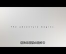 映画OP風!!結婚式オープニングムービー制作します 会場のボルテージを引き上げる最高のオープニングに イメージ2