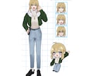 配信・SNS・TPRGで使えるキャラクター描きます 商用利用OK！あなたの理想のキャラクター描きます！ イメージ4