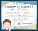 キャリア15年以上!　読みたくなるポスター作ります プロデザイナーがあなたの企画の認知度UPのお手伝いをします！ イメージ10