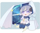 頭身が選べる！可愛いデフォルメイラスト描きます 配信者様歓迎⭐︎オプションの表情差分は2種類で＋500円！ イメージ4