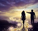 娘想いパパが恋の不安に寄り添い本音を占います 不安で眠れない夜に。男性目線で優しく鑑定します イメージ4