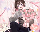 商用利用OK！可愛いイラストを制作いたします サムネイル、 動画、アイコンなどお気軽にご相談ください！ イメージ5