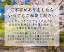 宇宙銀行アクセス❖金運鑑定❖金財宝金脈解放します 富のブロック解除❖金運流し込み❖封印コード解除好きなだけ引出 イメージ4
