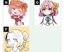 幅広い絵柄で、目を惹くアイコンを制作します 親身な相談であなたのイメージを具現化！ イメージ9