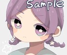 アイコン利用可！かわいいイラストを作成します 即日対応・商用利用可！お気軽にご相談ください！ イメージ1