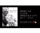 君と僕！出会いは一期一会！そんな奇跡を信じます 僕も君がいるから強くなれる！そんな話しをしませんか？^_^ イメージ10