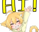 Twitch向けスタンプ作成します Twitchのスタンプやバッジに使用向き正方形の透過画像です イメージ10