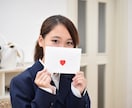 本気で気持ちを込めてあなたへお手紙書きます 彼女、奥さん、お母さん、妹、友達、後輩…何でもなりきります！ イメージ1