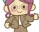 あなたの宿命大殺界をお教えします ややこしい計算のいる宿命大殺界をお調べいたします。 イメージ1