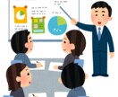 コンサルティングファームへの転職のコツを伝授します 20代で1,000万、30代で1,500万を目指す！ イメージ1