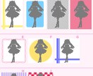 kawaiiファッションの女の子描きます ゴシックロリィタ個性的ファッション。を見やすい描き方で！ イメージ4
